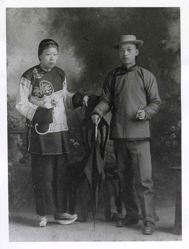 Portrait of a Chinese Couple