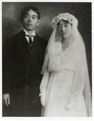 Yanaginuma Wedding Portrait