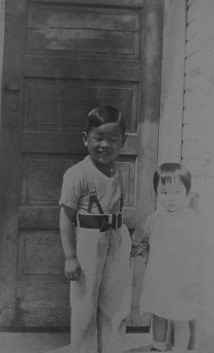 James Jue, Jr. and Barbara Jue