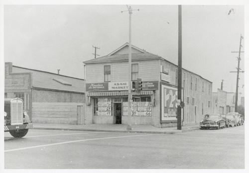 Asahi Market, Front View