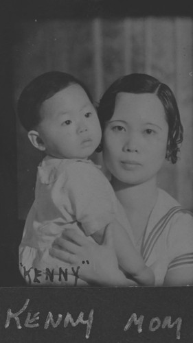 Kenny Jue and Mother