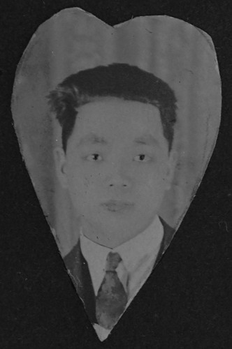 James Jue as a Young Man, Heart-shaped Portrait