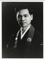 Reverend Taiken Masunaga