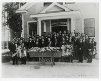 Tokunaga Funeral Service