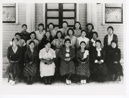 Young Women's Buddhist Association Club