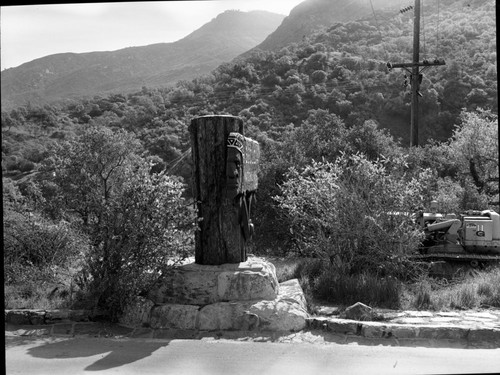 Signs, Entrance sign (old location)