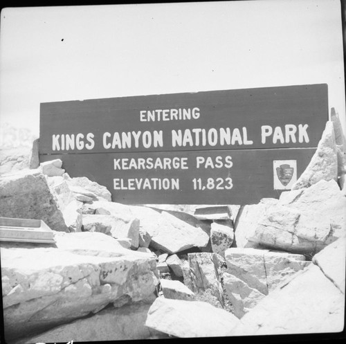 Signs, Park entrance sign