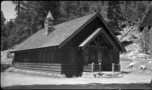 Buildings and Utilities, Employee Mess Hall