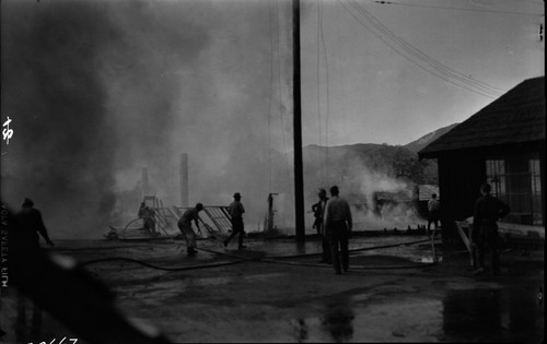 Structural Fires, Ash Mountain Machine Shop Fire