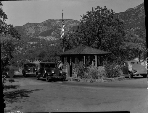 Buildings and Utilities, Vehiclear use, Old Entrance Station