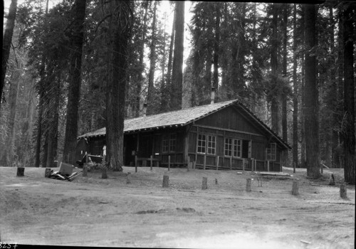 Buildings and Utilities, Giant Forest Museum