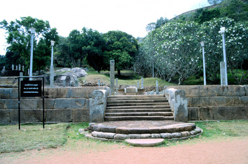 Conversation Hall (Assembly Hall)