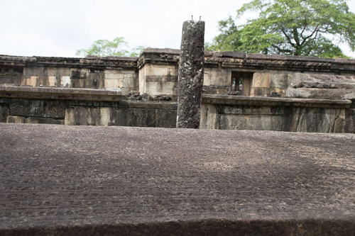 Galpota (Stone Book): Giant inscription