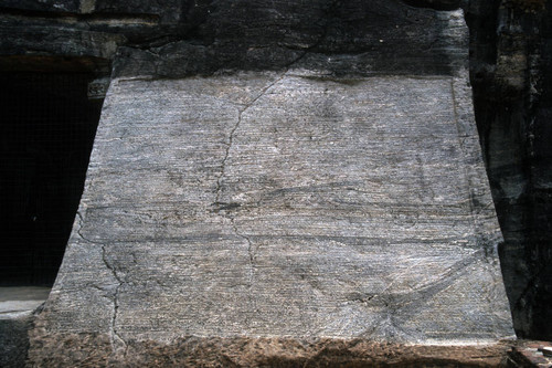 Gal Vihāra complex: Stone inscription: Code of Discipline (Katikavata - first known synod)