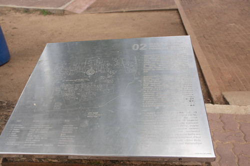 Abhayagiri Monastery: Signage number 2