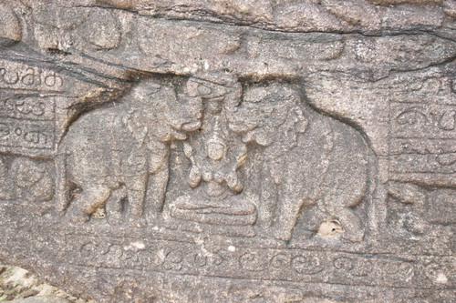 Galpota (Stone Book): Giant inscription — Calisphere