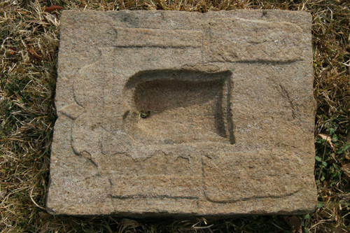 Urinal stone