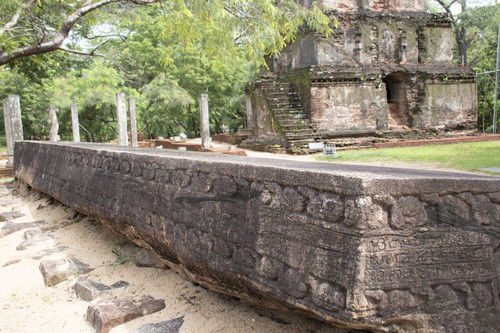 Galpota (Stone Book): Giant inscription