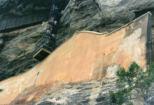 Mirror Wall