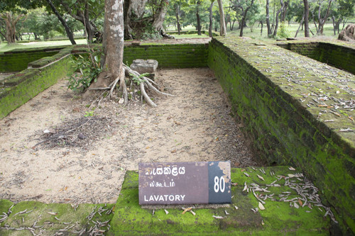 Stupa: Monastery: Manik (Gem) Vehera: Urinal