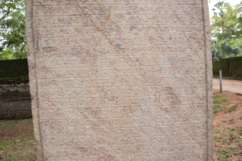 Slab inscription at North Entrance to the Citadel: Medieval Sinhala script