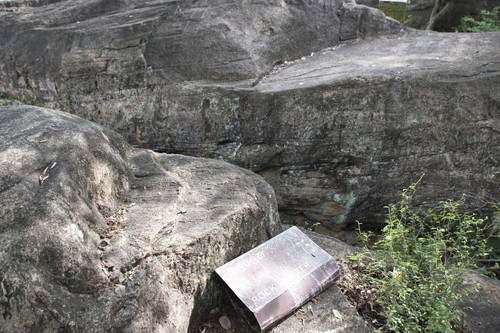 Gopala Pabbata (Herdman's Rock): Rock shelter