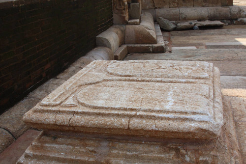 Buddhapada (Buddha's footprint) — Calisphere