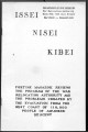 Issei, Nisei, Kibei