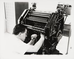 Repairing a computer at Business Economation, Santa Rosa, California, 1961