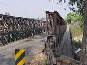 Beaumont Street Bridge [03]