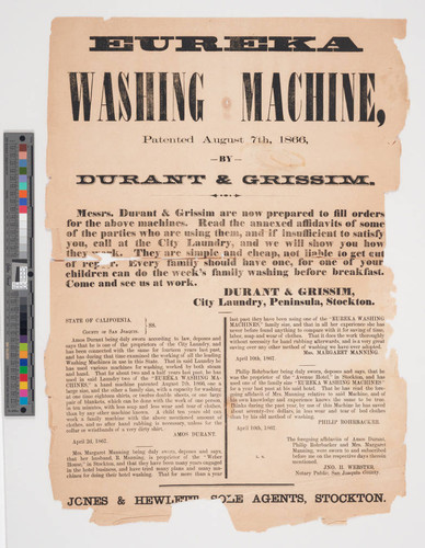 Eureka washing machine, patented August 7th, 1866, by Durant & Grissim