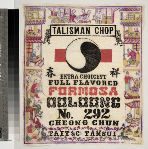 Talisman chop