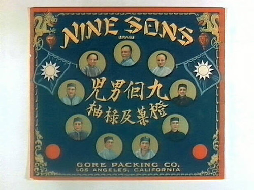 Nine Sons Brand