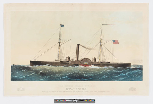 The United States gunboat Wyalusing