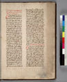 Prima pars de ymittacione christi et contemptu omnium vanitatum mundi et cetera : [manuscript]