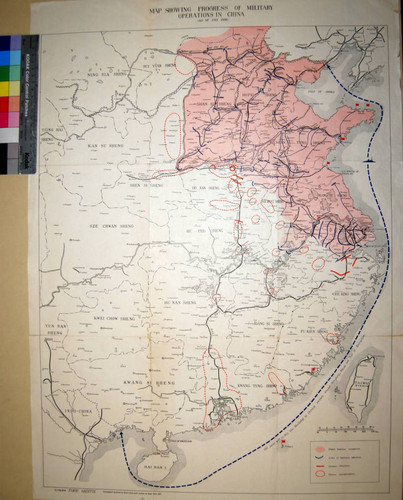 Map showing progress of military operations in China (as of July 1938)