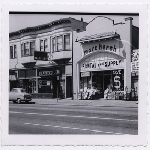 Mark Hersh Rental and Supply and College Inn on San Pablo Avenue near 59th Street in the Golden Gate district of Oakland, California