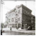 United Public Employees of California (U.P.E.C.) Hall at 7th and Henry Streets in Oakland, California