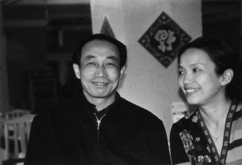 Sun Haiying and Lü Liping