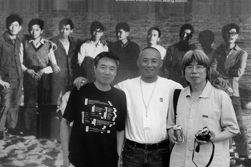 Yan Li, Zhang Wei, and Ma Kelu at Wuming retrospective in Shanghai