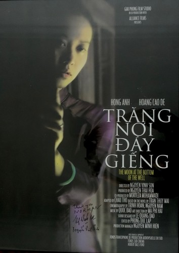 Signed poster for the Vietnamese film The Moon at the Bottom of the Well