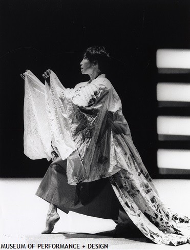 June Watanabe in "Heian", 1993