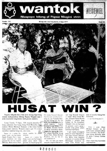 Wantok Niuspepa--Issue No. 0182 (August 06, 1977)