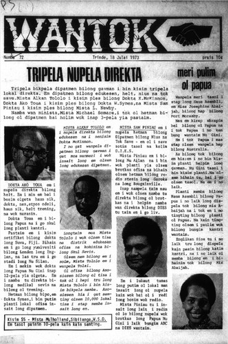 Wantok Niuspepa--Issue No. 0072 (July 18, 1973)