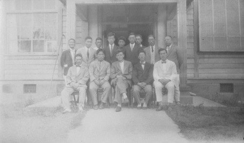 Staff of Tsuchizaki Fish Experiment Station, Akita-ken, Japan