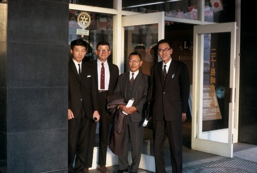 Masateru Anraku, Carl L. Hubbs, Tetsuo Yamada (President of Nagasaki University), and Shichiro Higasa at New Nagasai Hotel, Japan