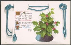 May time strew flowers of joy along your way and many times repeat this New Year Day