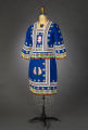 HMong Woman's Outfit, Thailand