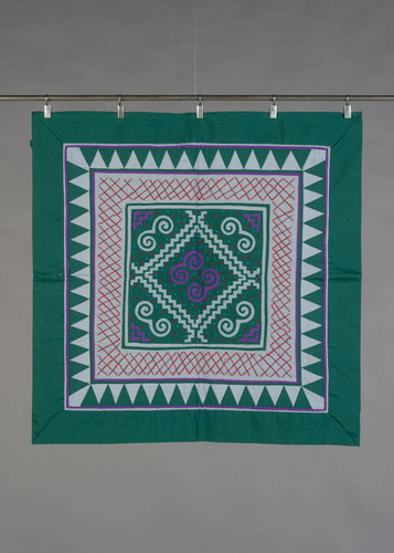 HMong Paj Ntaub Pillow Case, #1