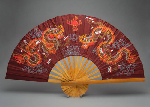 Chinese Silk and Bamboo Fan, #2